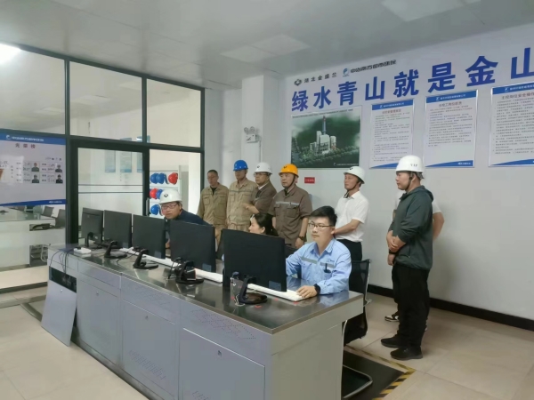 中國鋼鐵工業(yè)協(xié)會(huì)（中鋼協(xié)）專家組劉爽蒞臨燒結(jié)CFB運(yùn)營部現(xiàn)場檢查工作。.jpg